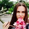 Отзыв от Ульяна Сухова