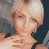 Отзыв от Эмма Кукушкина
